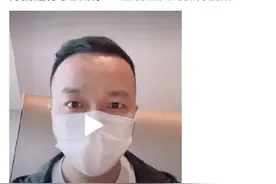“死亡威胁”？有人谋划悬赏2000万元买他性命？相关部门正在调查图片