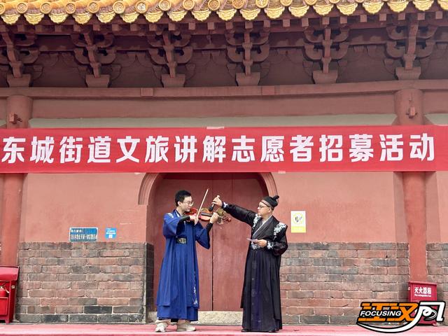 文化为媒，志愿为桥！荆州区玄妙观社区举行“荆声有你”文旅讲解志愿者招募活动