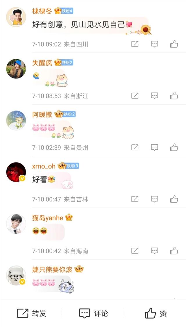 旅行的真谛｜广西·桂林