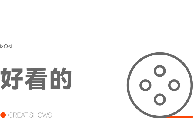 早报｜iPhone 18 Pro渲染视频曝光：左侧挖孔屏/马斯克向OpenAI微软索赔千亿美元	，奥特曼回应/一公司就「涨薪20元」向员工致歉