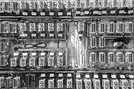 【甘快看】甘肃庆阳：借力“东数西算” 建设智算之城图片