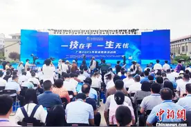 广西2025年职业教育活动周启动 举办百场技能展演图片