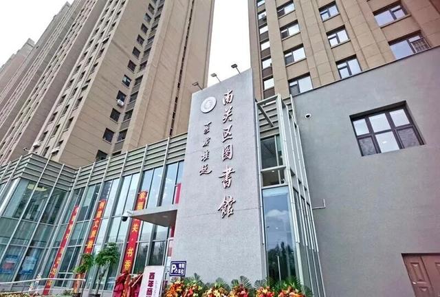 走进长春！150个网红打卡地之南关区图书馆