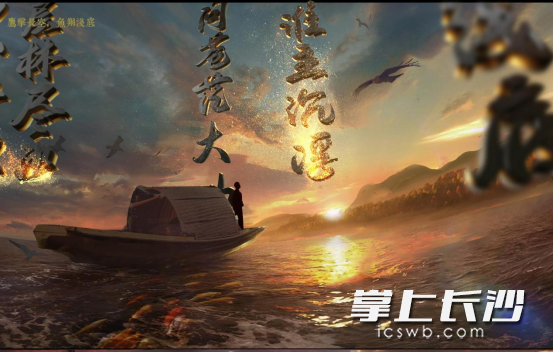LBE赋能长沙红色IP，北京也能赏《恰同学少年》