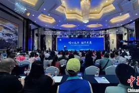 两座半屏山：镌刻百岛洞头与宝岛台湾的两岸情谊图片