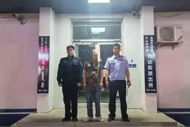内蒙古一网络主播被拘留！曾大放厥词“进去一天 照样开直播”图片