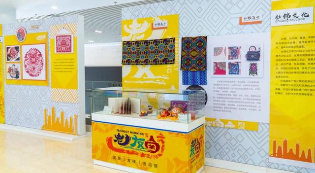 温暖一冬！南宁国际旅游中心百堂公益课精彩回归，文旅+品茶带你玩转新技能！