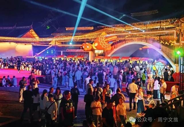 540万人次！宁德双节文旅“成绩单”出炉→