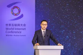 聚焦2023世界互联网大会丨企业家论坛召开，李彦宏、张朝阳、陈睿等谈AI图片
