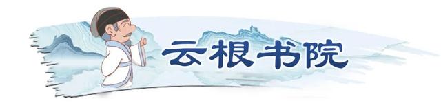 跟着朱子，打卡福建文化地标