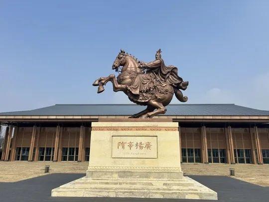 秋游B线 研学“趣”扬州【招募】｜ 帝陵寻踪，在铜光石影里读懂古扬州