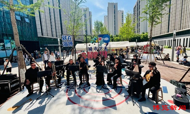 淄博演艺中心“双节”盛宴，“淄游淄在”好戏等你解锁新玩法！
