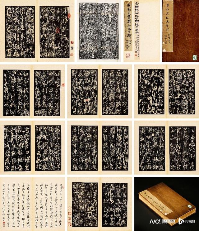 2600余件珍品谱写艺术华章，永樂2025秋季拍卖会启幕