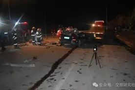 关于2025年春节期间交通安全拒绝酒后驾车倡议书！图片