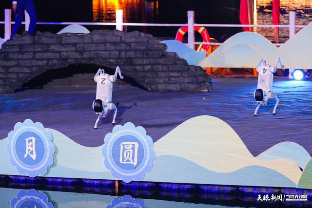 组图 | 国庆夜，铜仁诗歌会万人空巷！