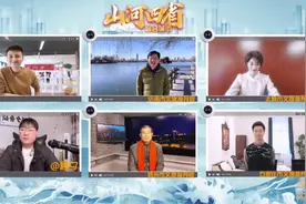 央视《走遍中国》栏目推荐济南，大明湖畔描绘“诗词泉城”图片
