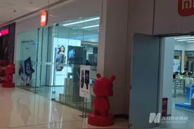 “营销之神”雷军卖动了小折叠？走访小米之家：线下缺货成常态，旧换新补贴标准不统一图片