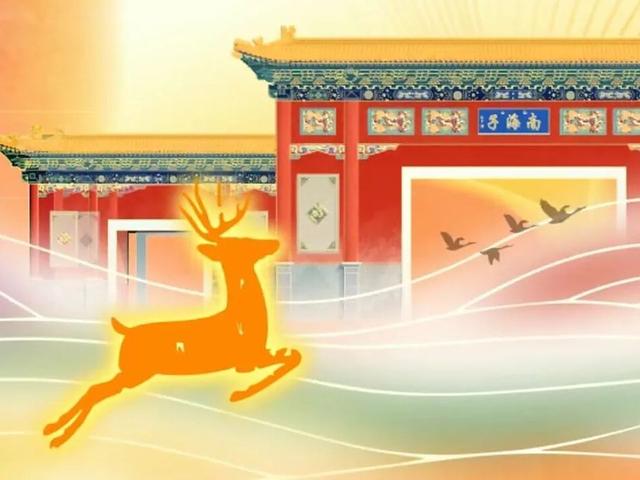 北京号最精彩｜潮玩市集、亲子竞技……这些活动承包您的秋日快乐