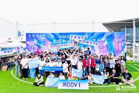 水上飞人齐聚岛城 2023年前方体育全国电动冲浪板联赛（青岛站）落幕图片