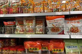 有一种信心叫MADE IN 湖南丨“游”到德国的劲仔，要征服国际胃图片