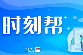 时刻帮丨湘江一桥人行便道不方便？长沙城管回应：已列入改造计划图片