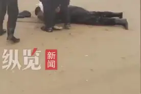 纵览热点｜山东烟台海边现大量海肠，多人打捞时不慎溺水，当地派出所称多部门已到现场进行劝阻图片