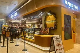 贵价面包，杀回来了图片