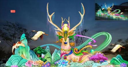 明起顺义这地举办大型花灯游园会，亮点抢先看！