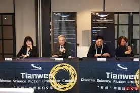 “天问”出海，中国科幻闪耀格拉斯哥世界科幻大会图片