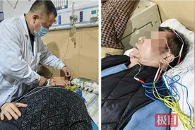 一觉醒来，他的脸“歪”了，医生提醒：这个病冬季高发图片