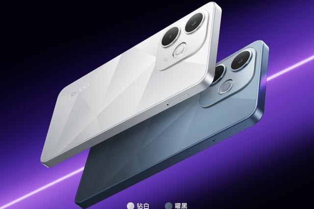 OPPO K13系列开售：顶配搭载第三代骁龙7移动平台，均支持三防设计，799元起