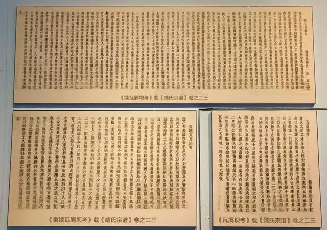 走进鄱阳｜江西瓦屑坝：中国移民圣地的南方坐标