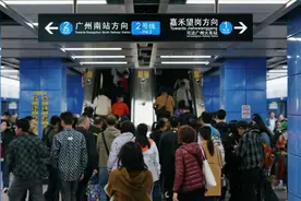 事关出行！广州地铁将开启春运模式图片