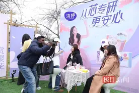 有人不期而遇，有人专程赶来，洁婷樱花PARTY人气爆棚图片