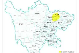 四川发布地灾黄色预警！涉14个县市区图片
