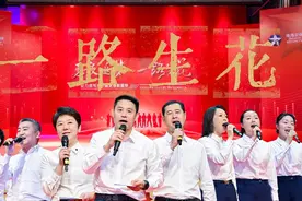 2024年版《一路生花》绽放珠海，珠保人唱响希望与梦想的乐章图片