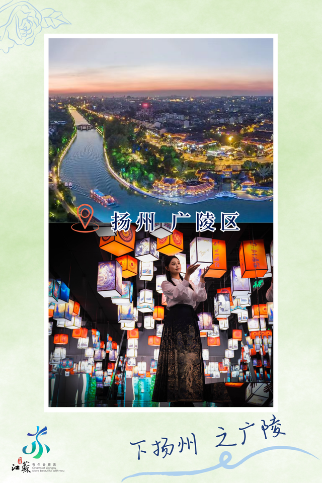 第二批江苏省文化和旅游产业融合发展示范区名单公布，解锁哪些好去处