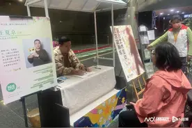 ​以艺术为炬，点亮孤独症群体融合之光图片