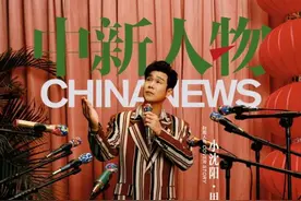 “消失”15年，小沈阳到底去哪儿了？图片