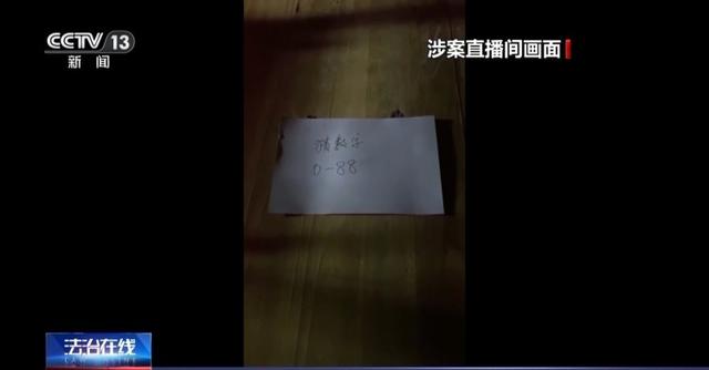 免费送、赚大钱？老汉豪掷百万赌石竟是被安排的剧本