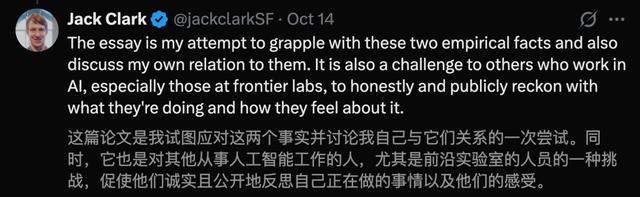 Ilya震撼发声，OpenAI前主管亲证：AGI已觉醒，人类还在装睡
