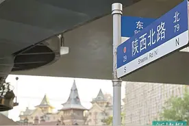 上海City Walk 里弄人文与别致生活图片
