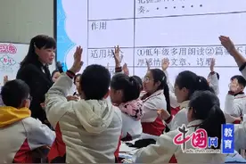 宜宾五中教育集团承办区级新教材培训，深化阅读综合实践教学策略图片