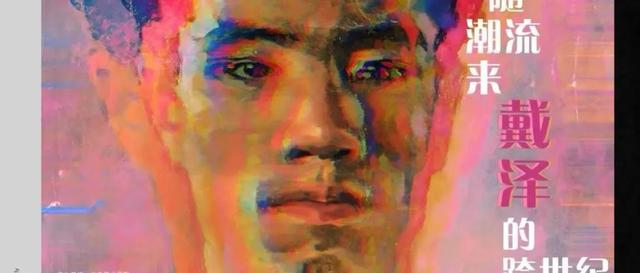 机器人？又抢我饭碗？