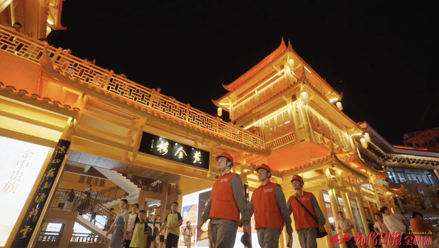 怀化经开区供电公司：全力护航第五届湖南旅游发展大会重点活动