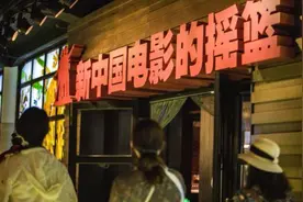 长影集团面向全社会征集优秀电影剧本图片