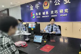 成都买房即可落户，他尝了“鲜”！图片