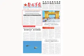 东部战区陆海空航空兵同场训练成常态图片