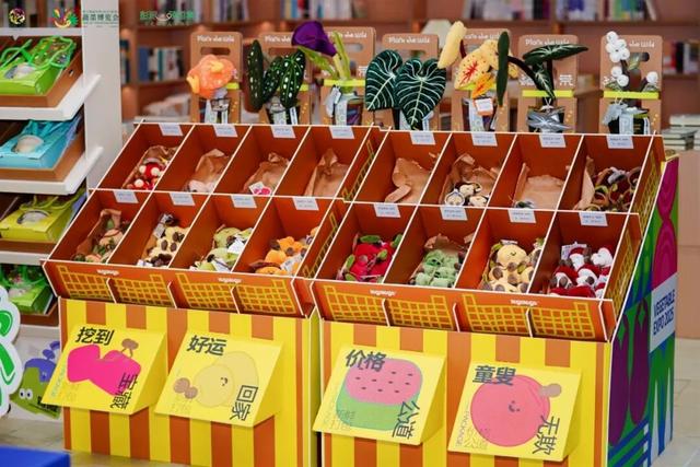 在彭州来一场“蔬式”的乡村漫游，遛娃不费妈，躺平超解压