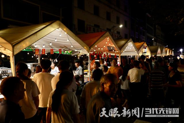 绥阳：文旅消费场景“上新” 掀起夏日旅游热潮